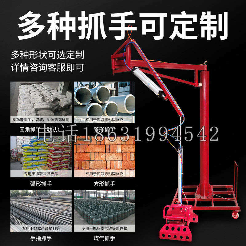 楠梓区schunk气缸|德国schunk机械抓手1315983|DPG-PLUS 80-1-AS代理商