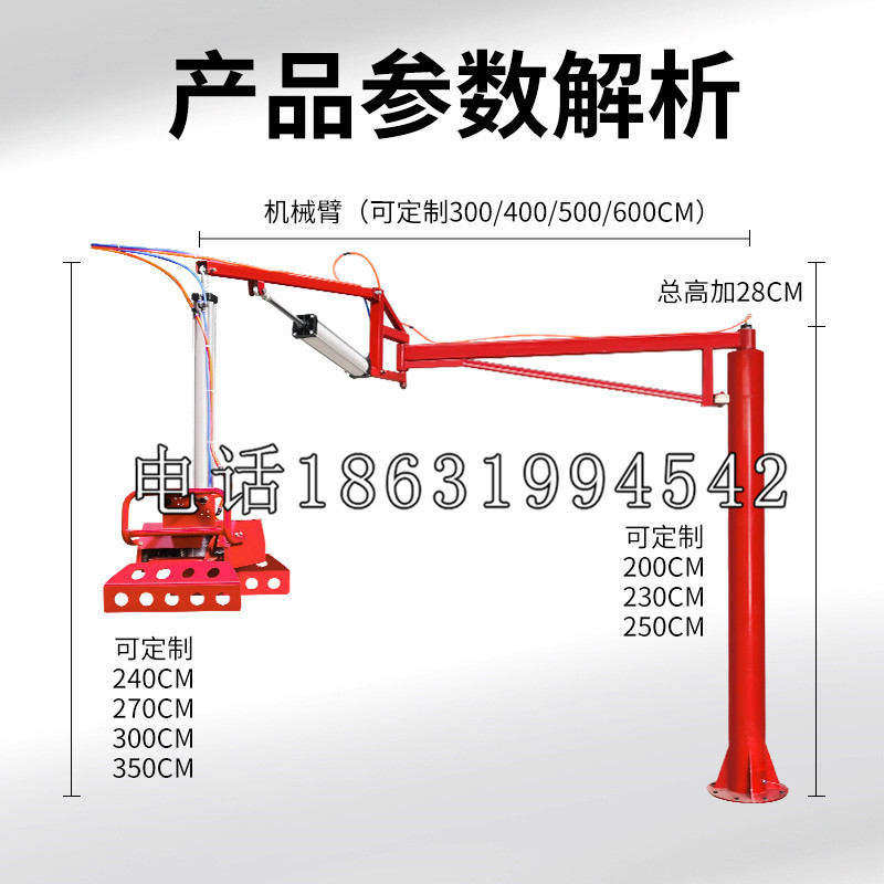 楠梓区schunk雄克机械抓手PGN-plus系列0372092|PGN-plus 64-1-AS-KVZ
