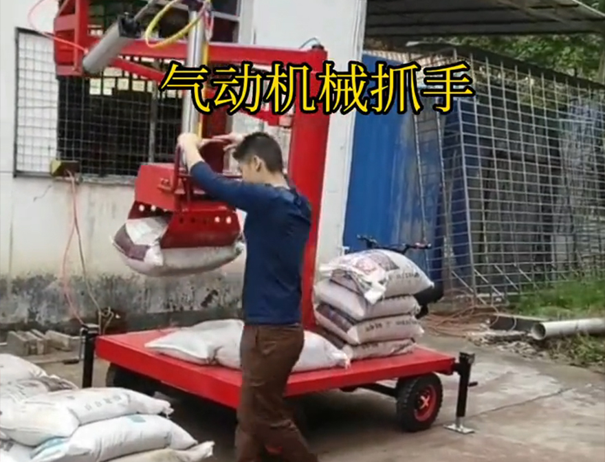 楠梓区机械抓手农用随车抓机械抓手原理助力机械臂楠梓区酒糟抓斗助力机械臂详细视频
